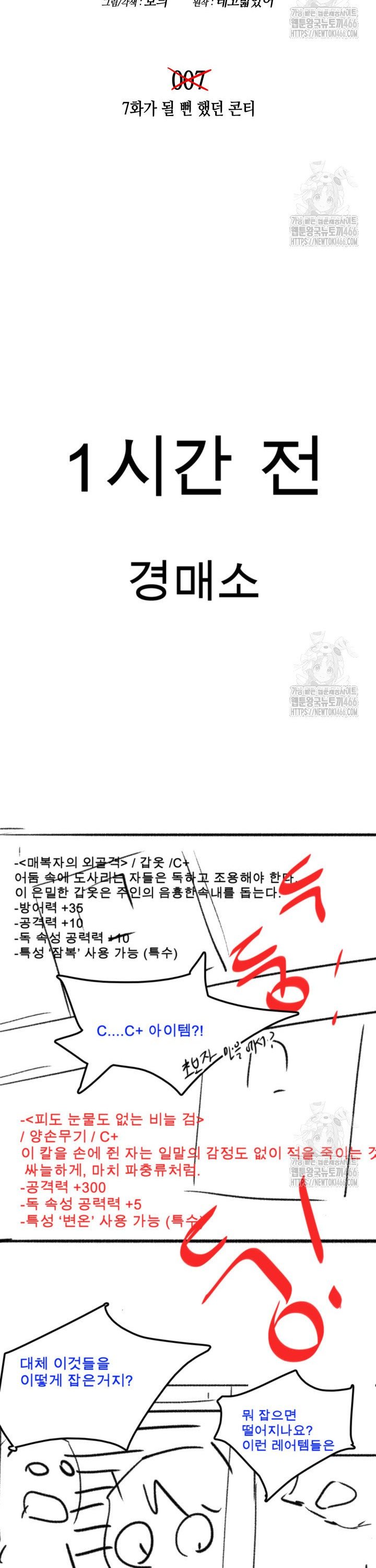 17360422325492ucagrbqmyf.jpg