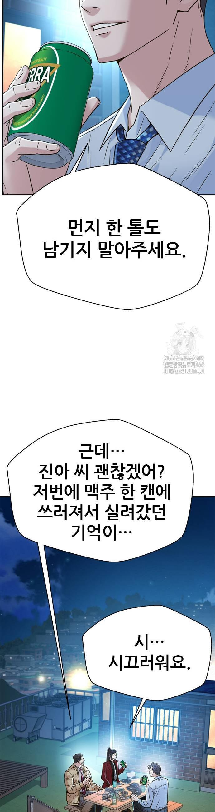 1736043748401prxa45bz9ej.jpg