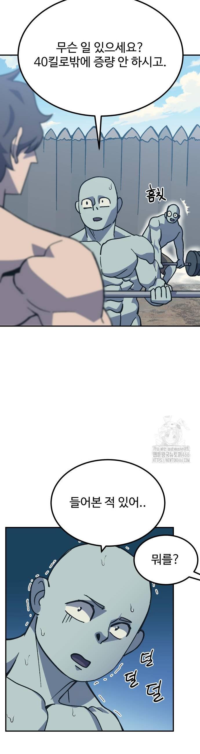 173615768276892qwvoxwby5.jpg