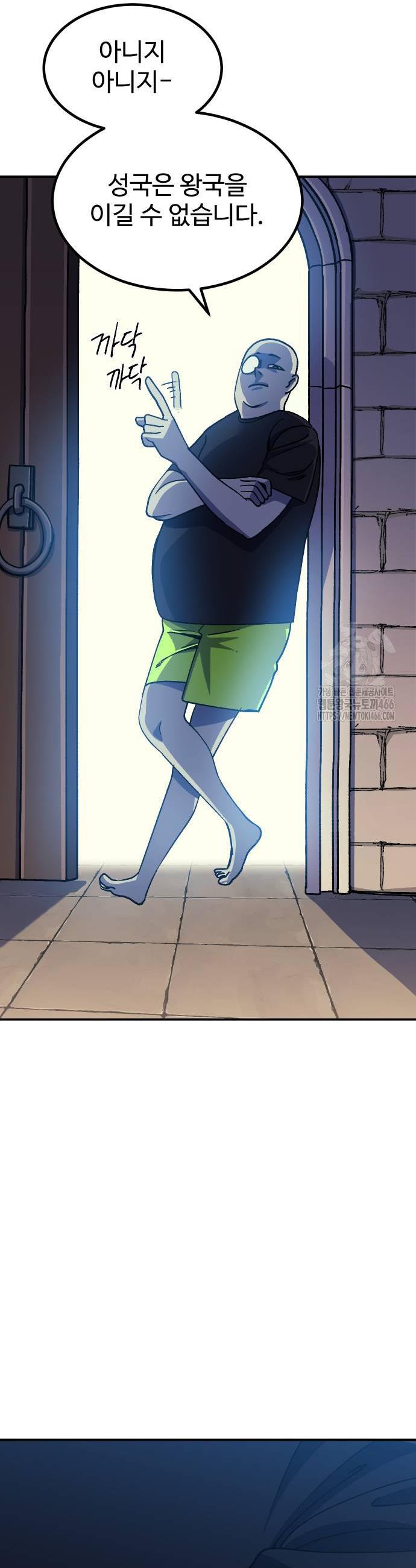 1736157684322yobkwheryo8.jpg