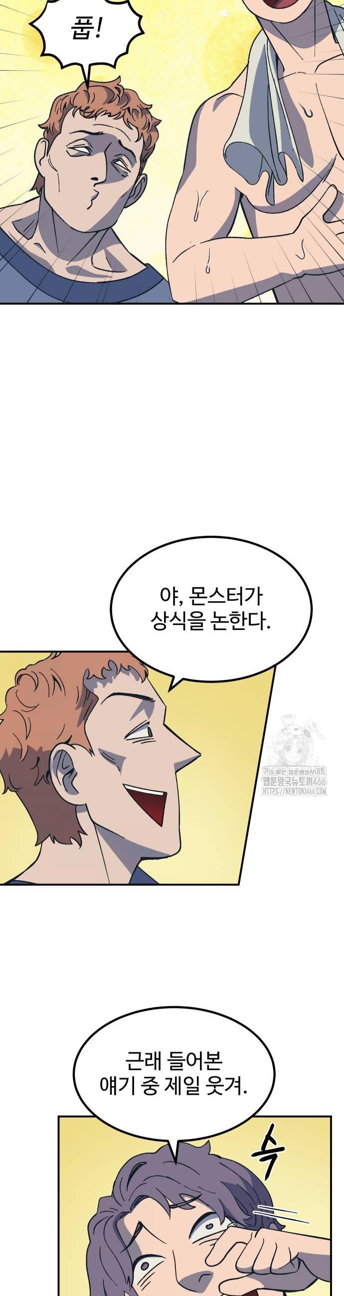 1736157708757yqwiwfol5se.jpg