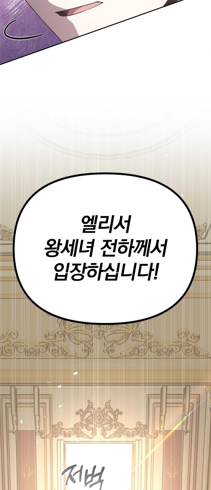 1736112612372nuhoxtd1ew.jpg