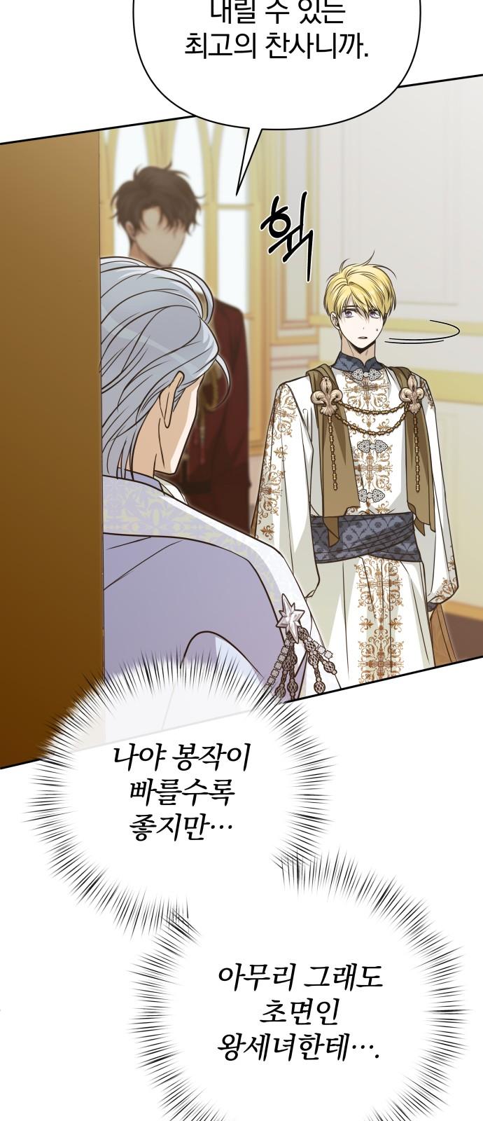 1736112618052iu86civ2bs.jpg