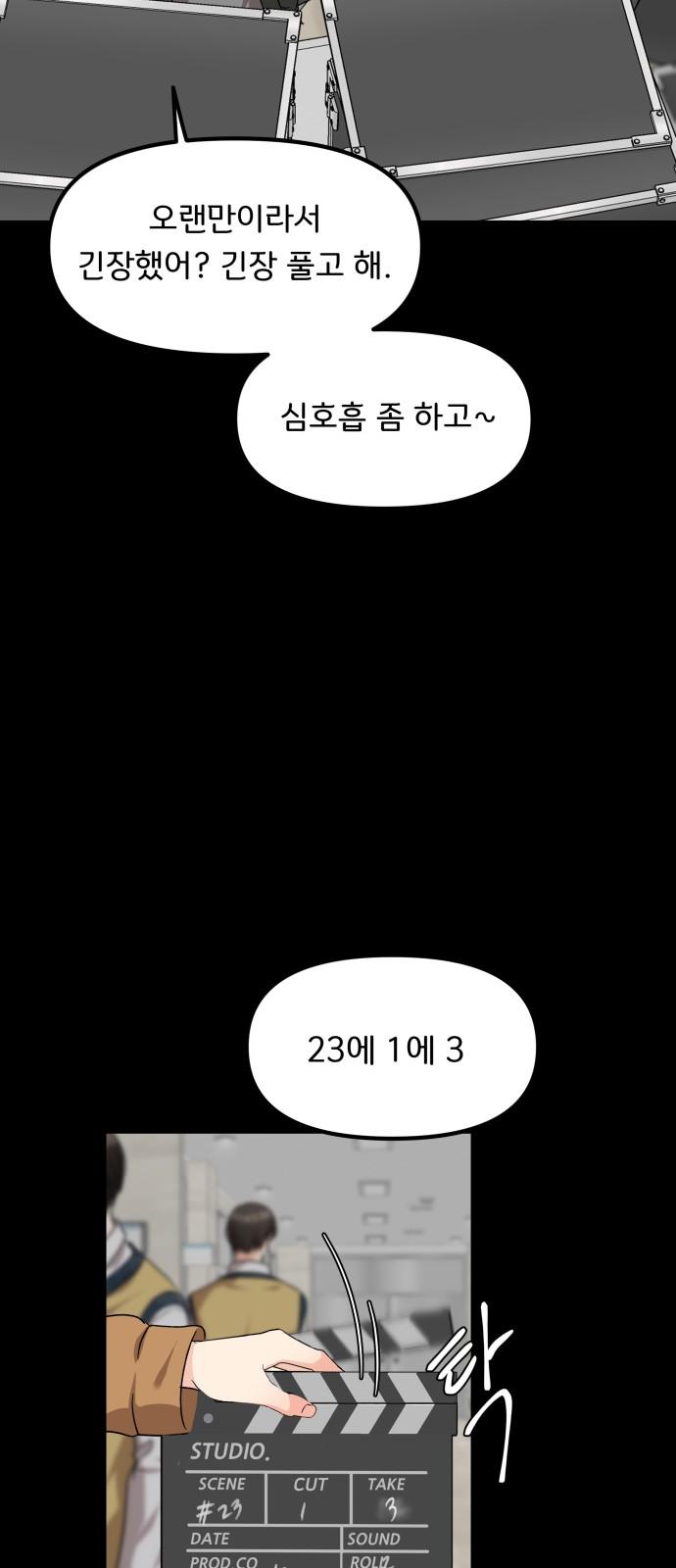 17361125827353lv4zr3joua.jpg