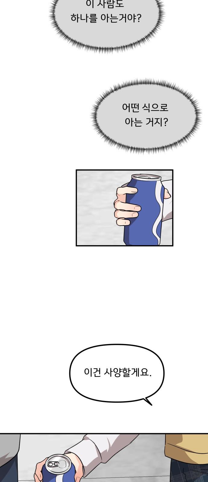 1736112589489y3uabzih31e.jpg