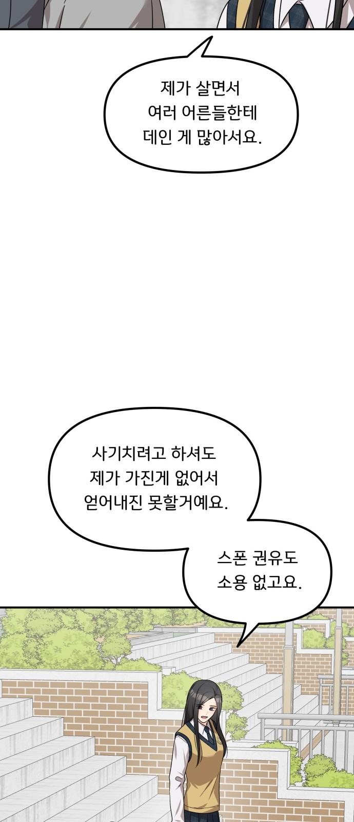 1736112590870idp80obu9te.jpg
