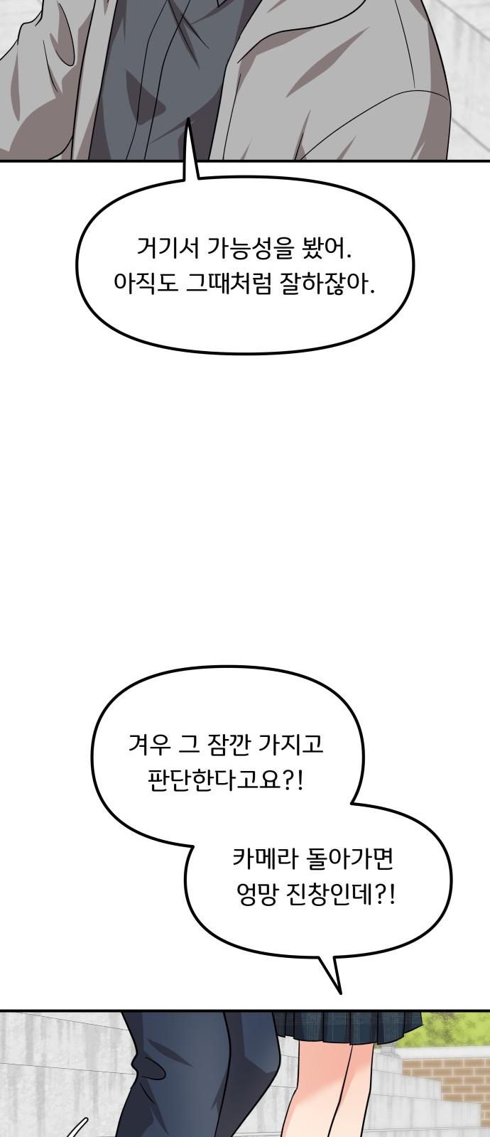 17361125913332laqmd65nhc.jpg