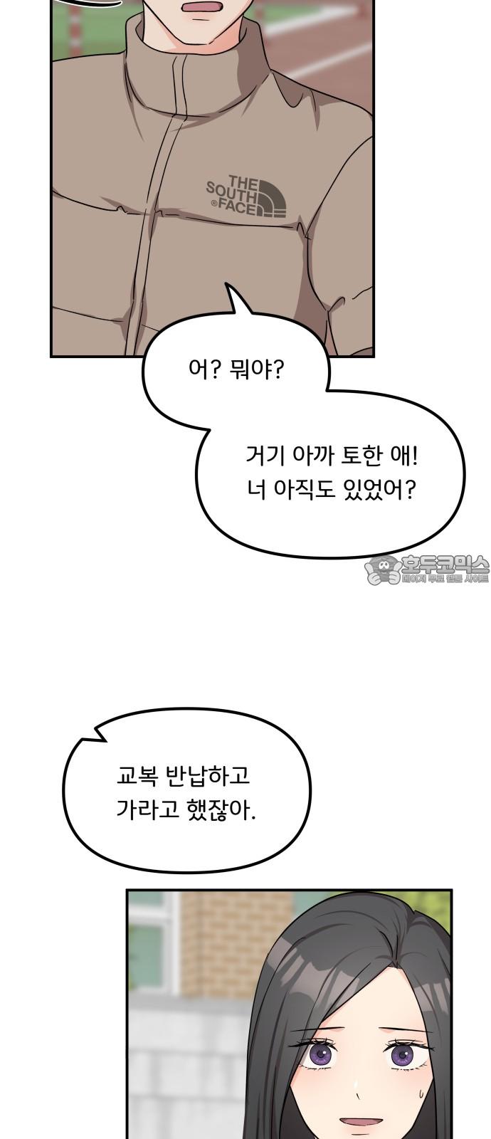 1736112592092iyac321fiy.jpg