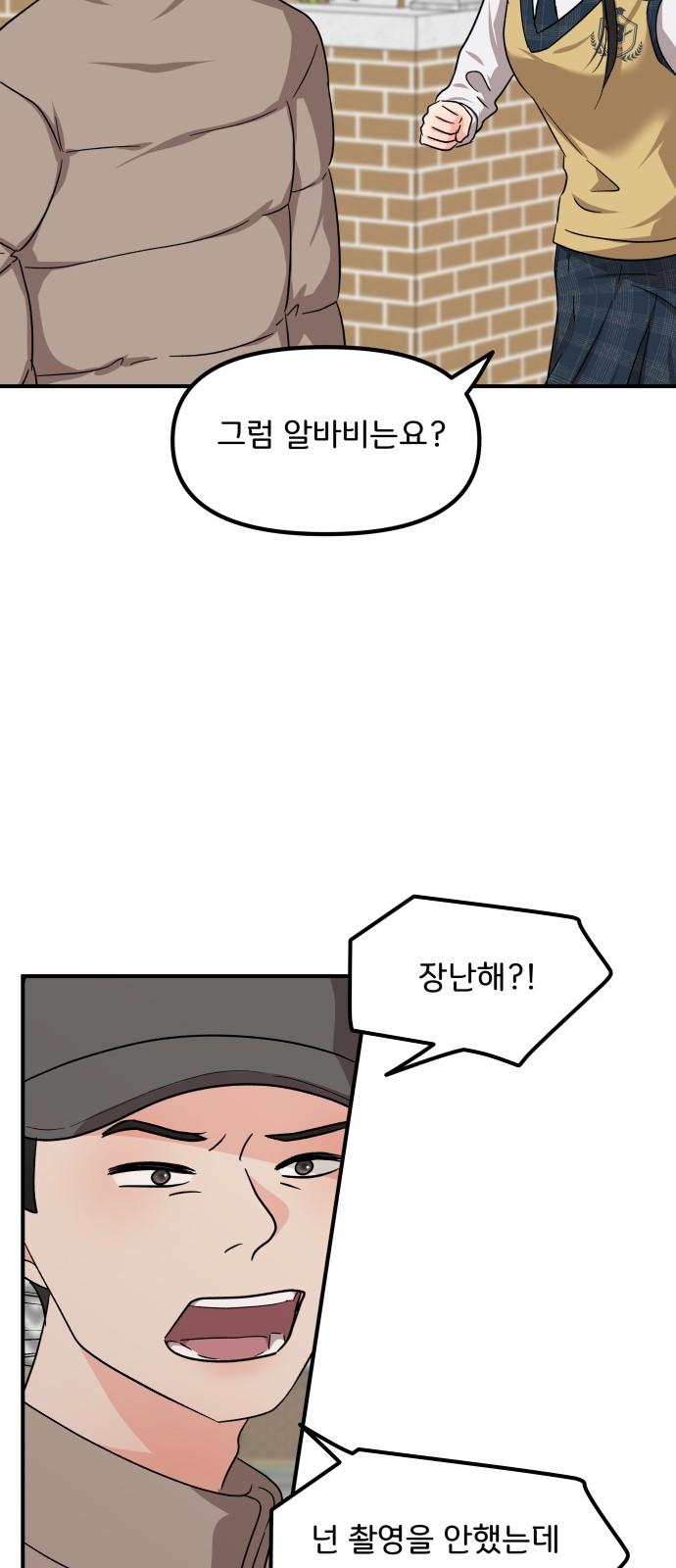1736112592394l98wkcfgtur.jpg