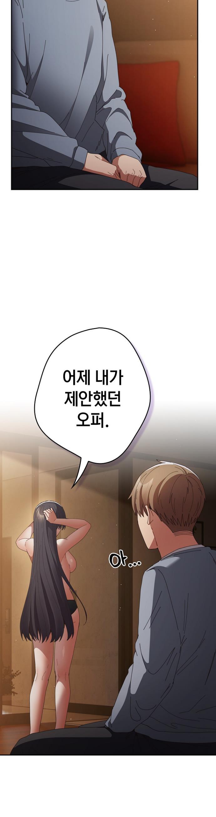 1736156671585156jifu0l5d.jpg
