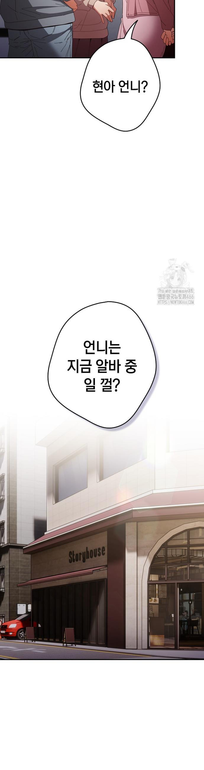 1736156678146ow42guo5pmf.jpg