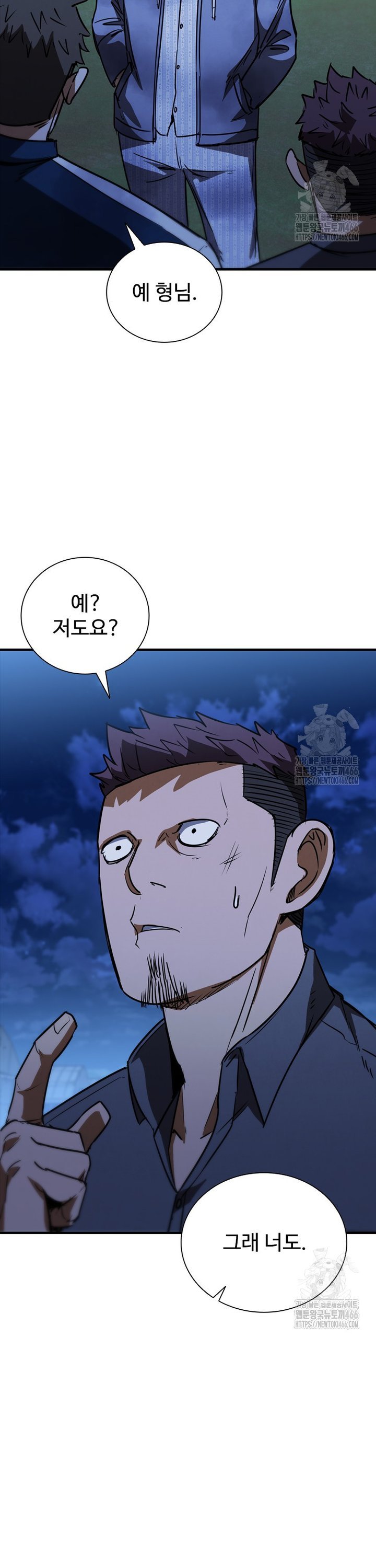 1736114135084zrmllmzrqwp.jpg
