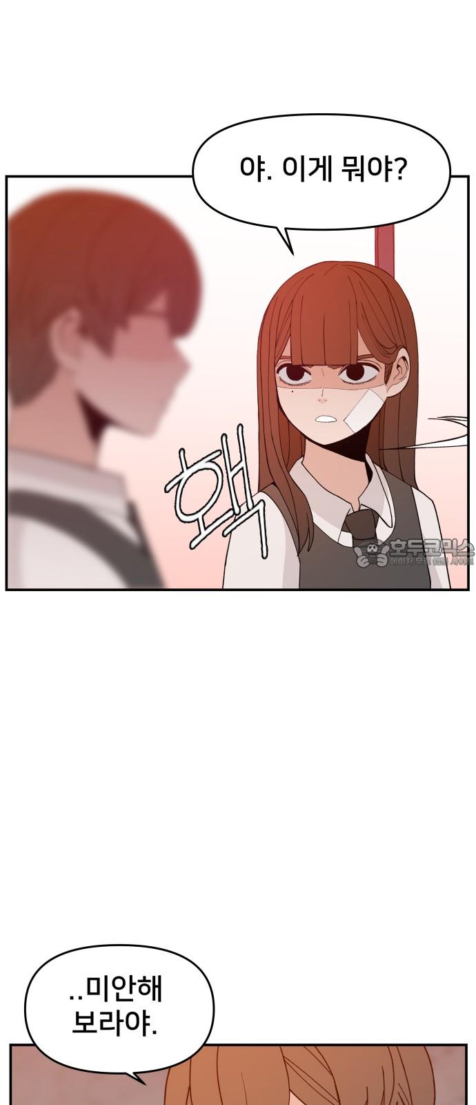 1736112612654nieywscsdm.jpg