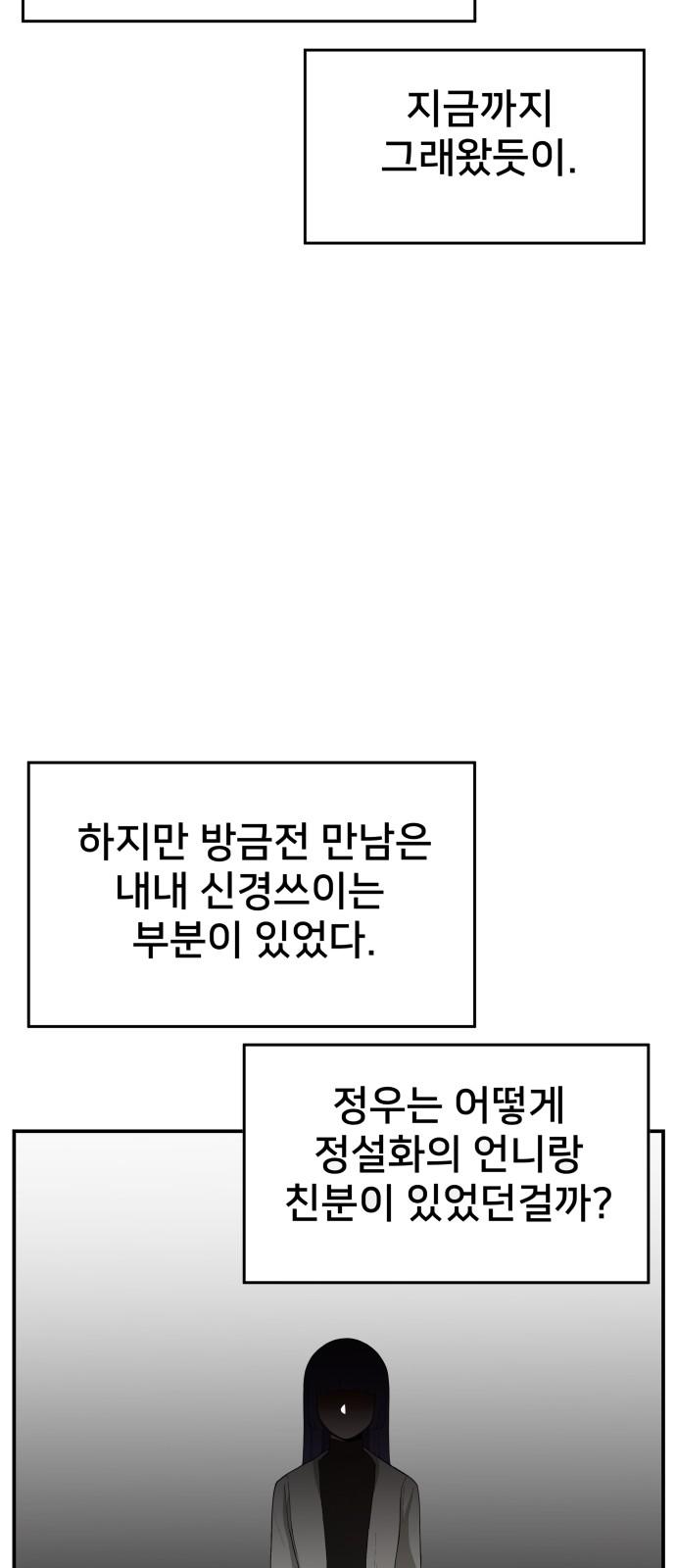 1736112630235ze442q5etzq.jpg