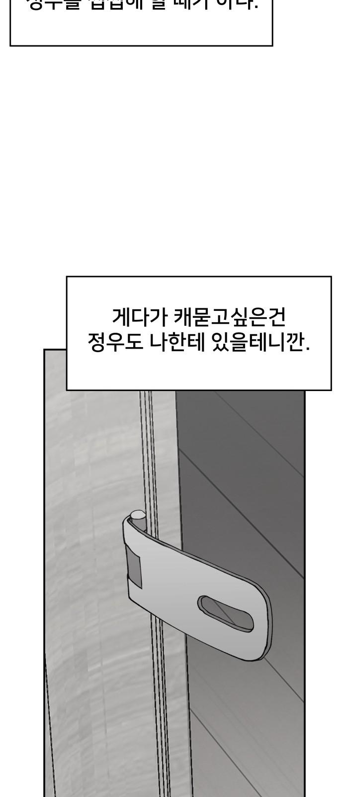 17361126305423npjrnjlyit.jpg
