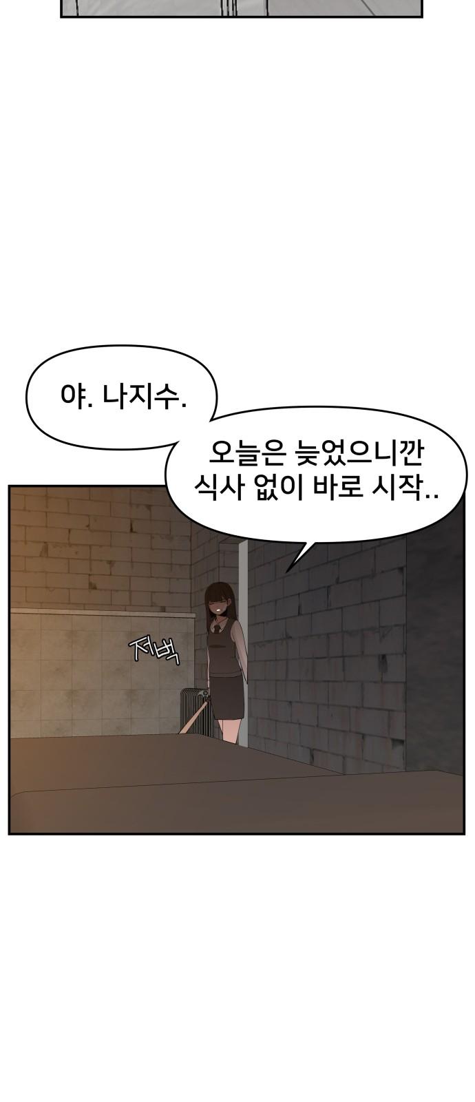1736112630697ch1pm3yuw8.jpg
