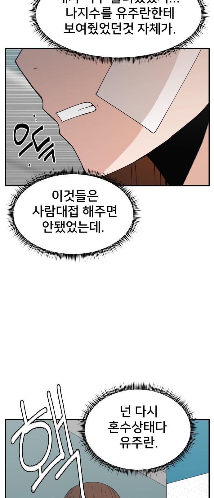 1736112633010h5emrlvsuyq.jpg