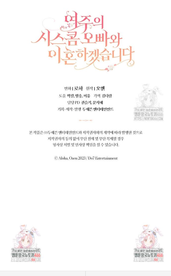 17361570001205qhayos5jg.jpg
