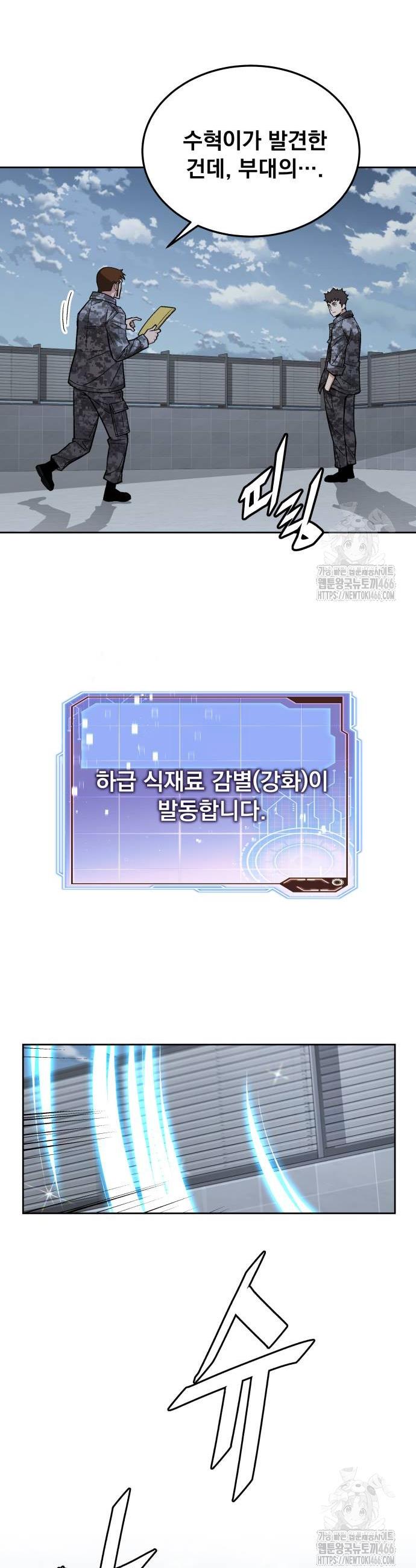 17361572553930qikznmnx8p.jpg