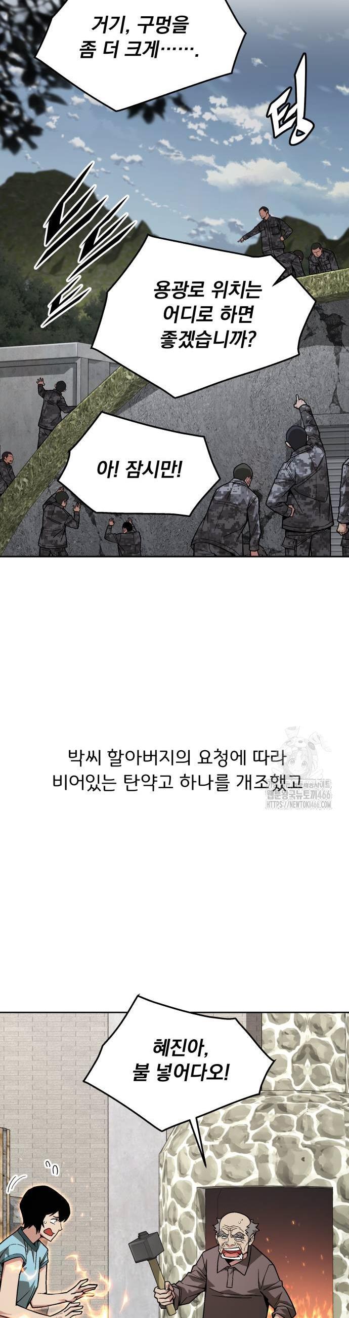 1736157271603hbocddpnli4.jpg
