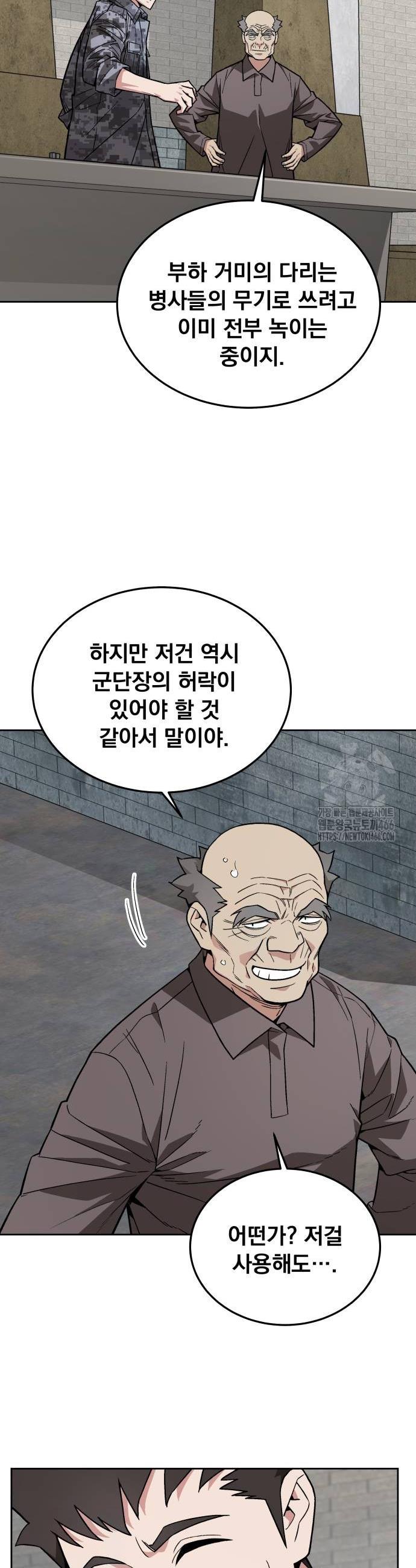 1736157281762g7bqqv1ydwc.jpg