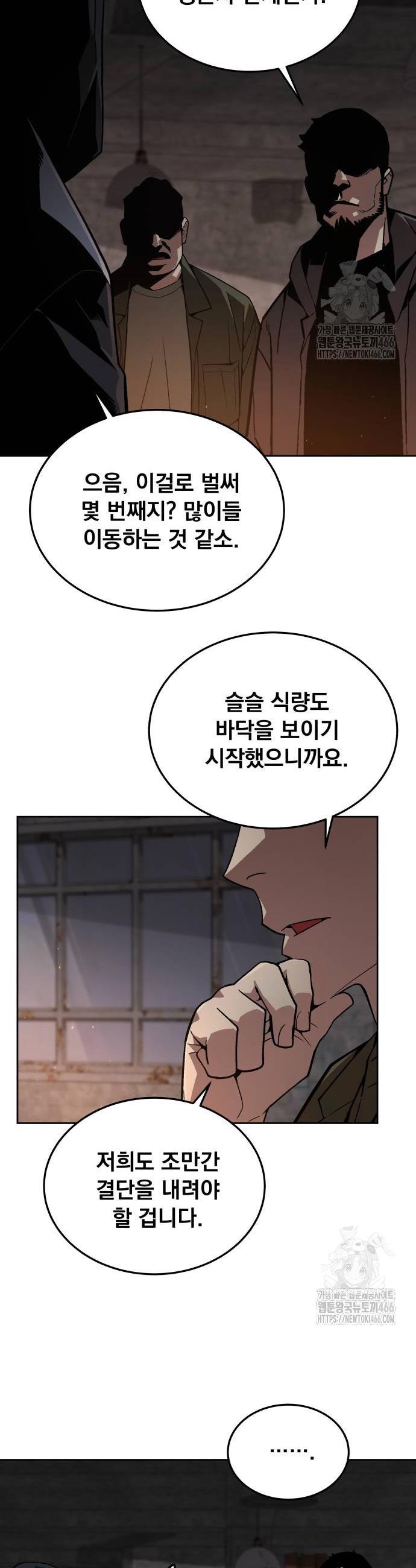 1736157297288g3446ln5ken.jpg