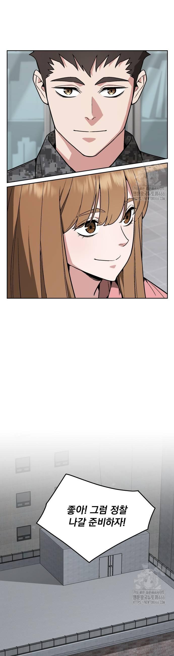 1736157300455d6lju0rgewv.jpg