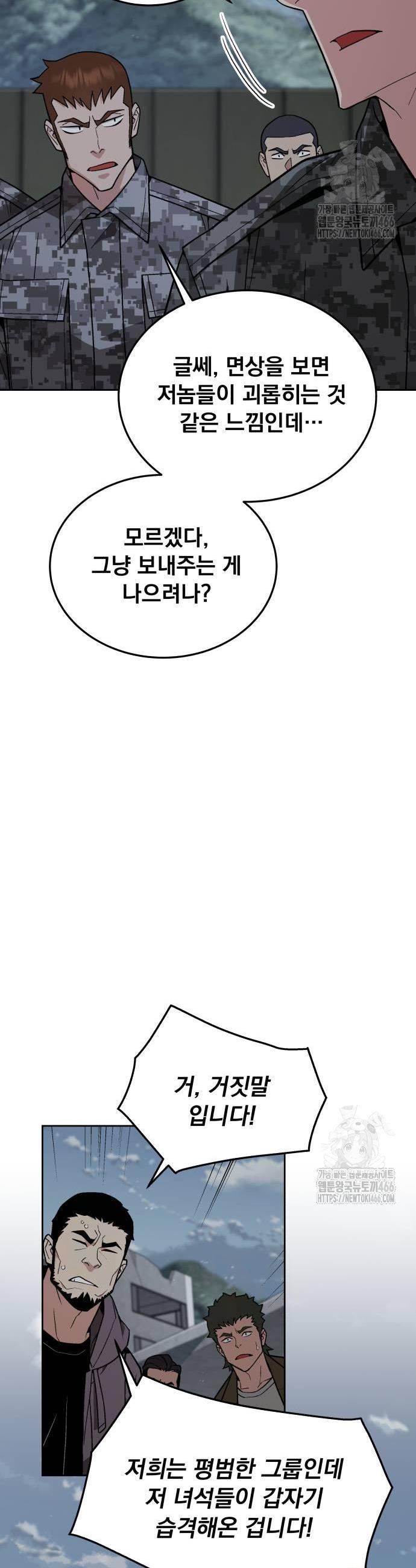 17361573123541lh7es5hwpd.jpg