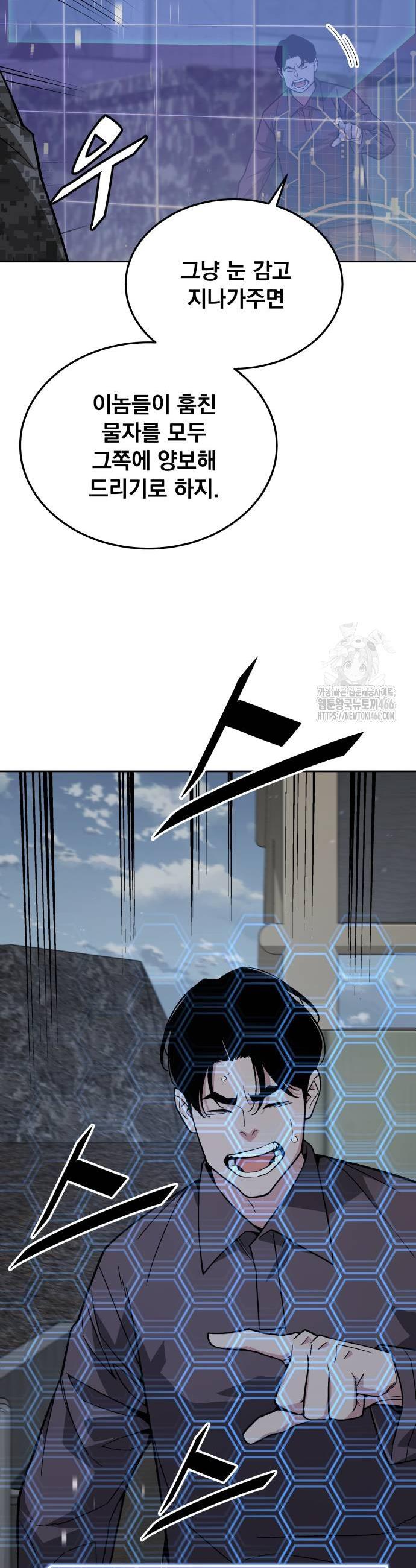 1736157312981n445jnlzpx.jpg