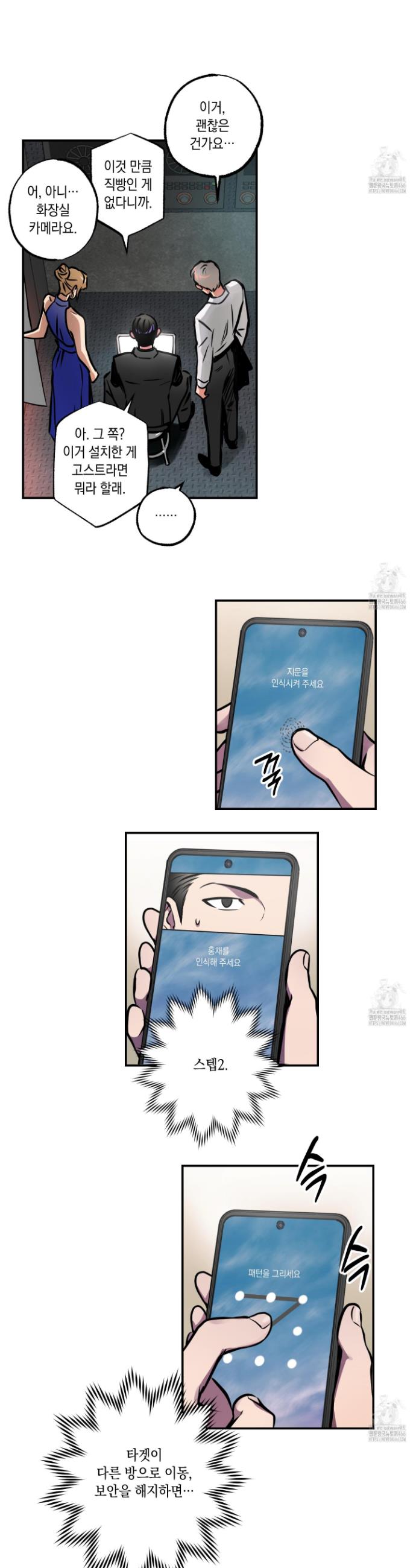 1736157573286zrpokjrwugf.jpg