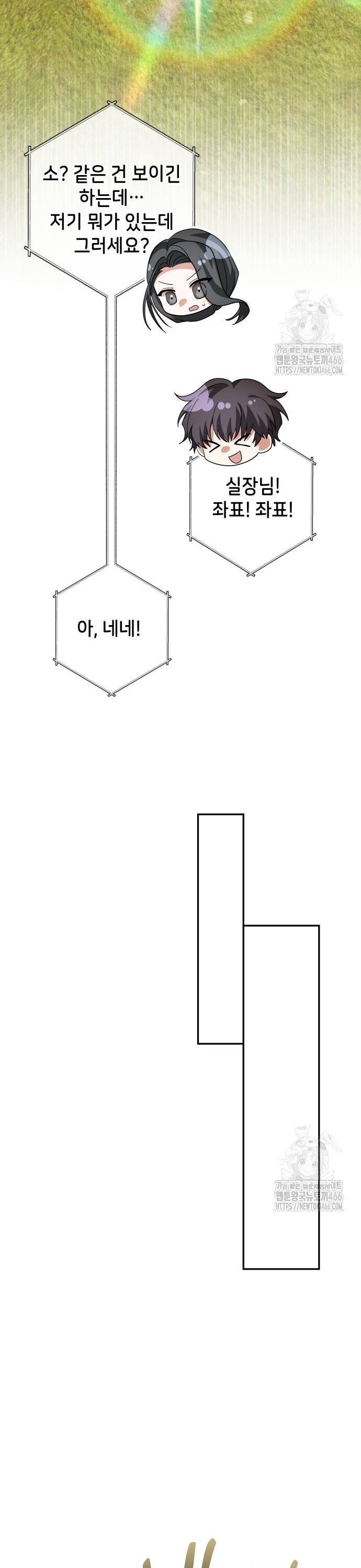 17361576542687o8b3sx2ejl.jpg