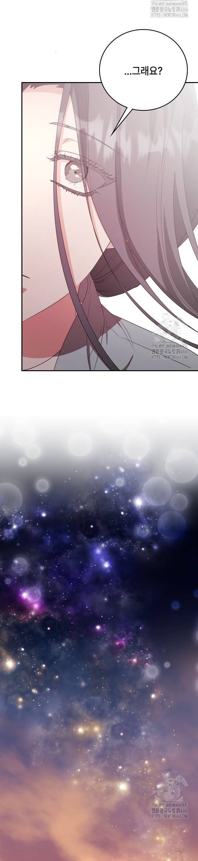 1736157655983uoqviv7uhi.jpg