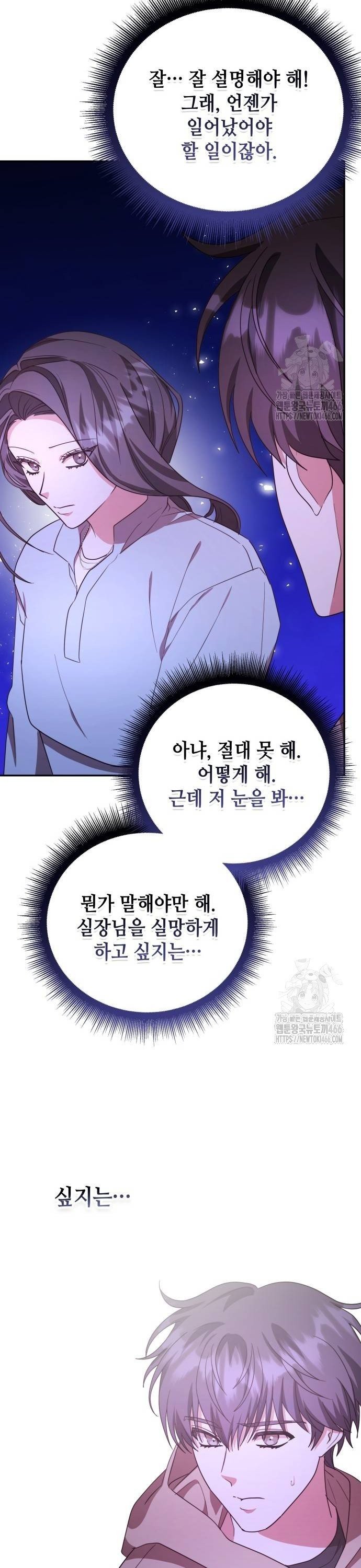 1736157657518jn7ntwignya.jpg