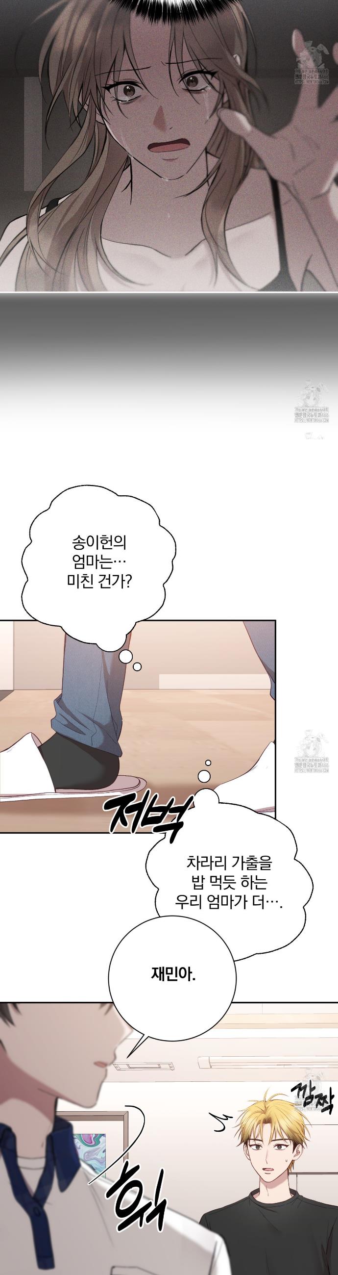 1736157011540aww3rm2st8e.jpg
