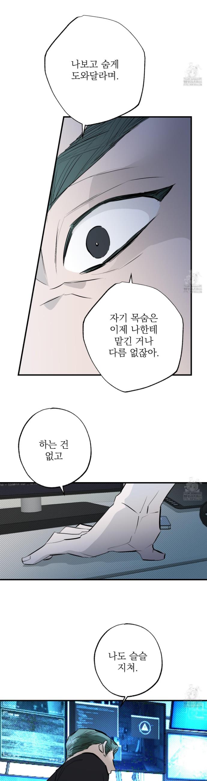 1736113896710myey3hw9um.jpg