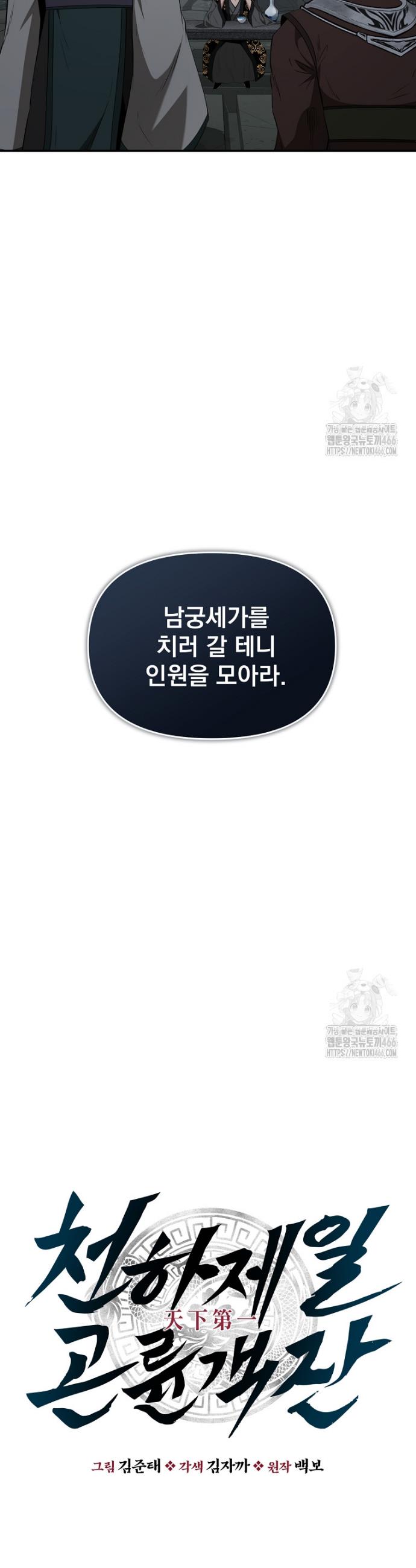 1736157500368yd91r9m27d.jpg