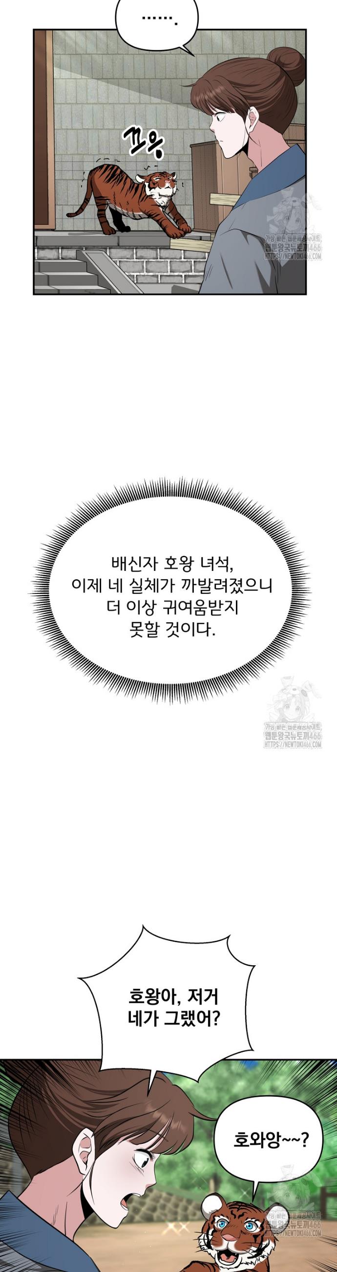 1736157548526jqkwzyivzsi.jpg