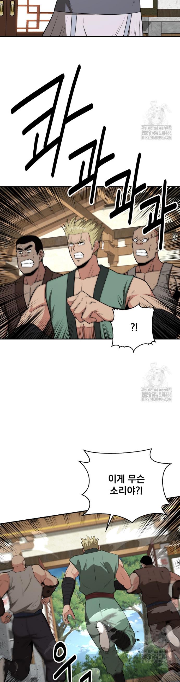 1736157563630ubhh9noh0m.jpg