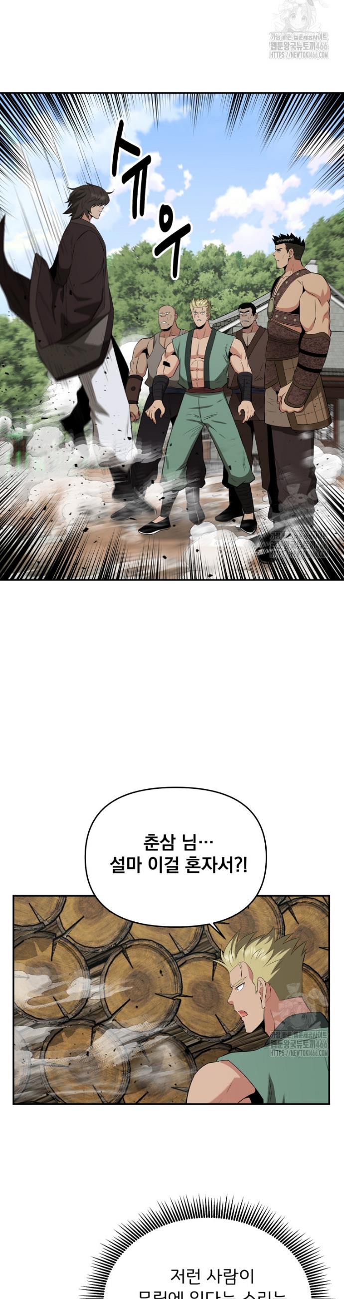 17361575642460lkvdht7ese.jpg