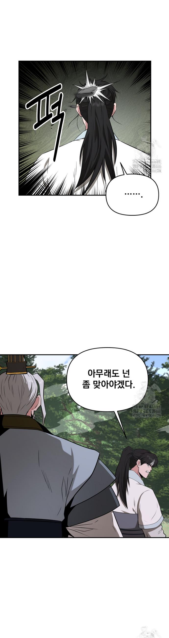 1736157639616msq76xue0o.jpg