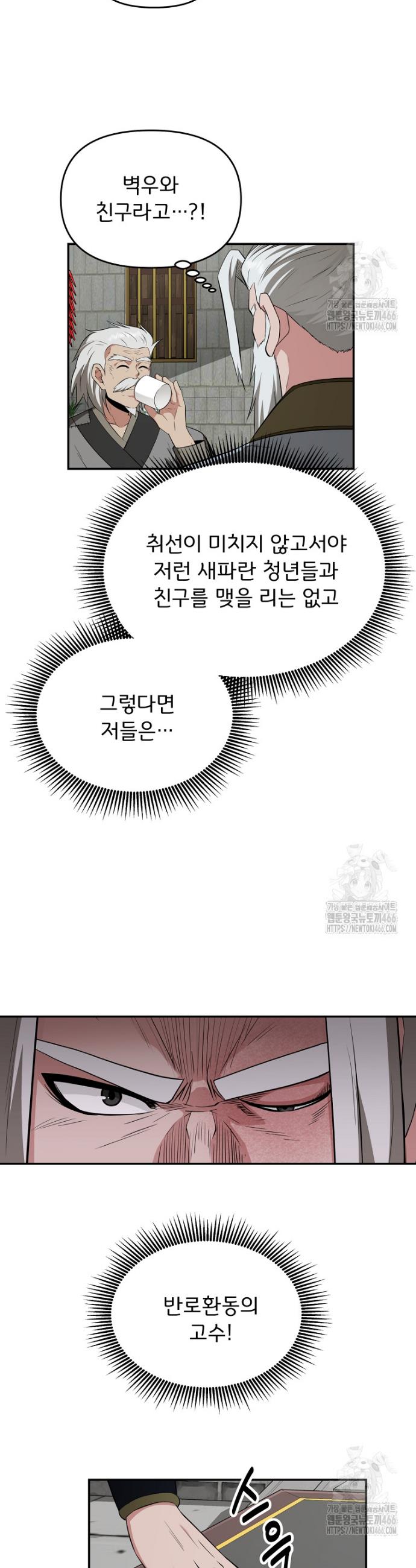 1736157668813kyv4mx7qk6j.jpg