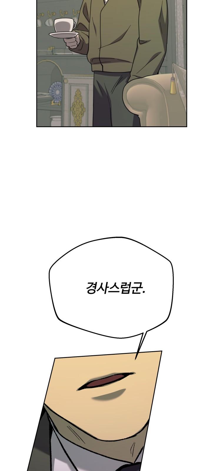 173611362259408rr0jpoe2i.jpg