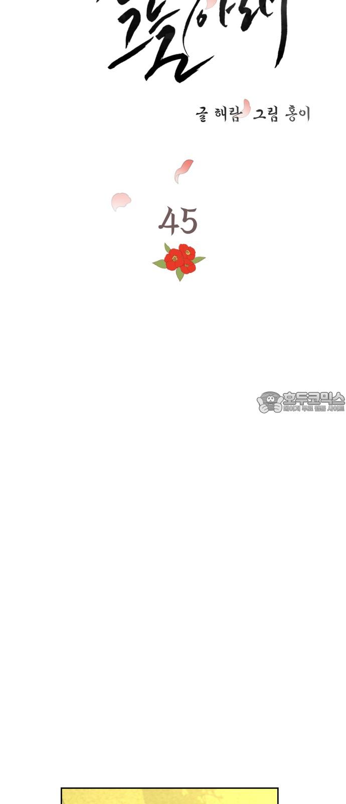 1736113624274pnx12epsyxl.jpg