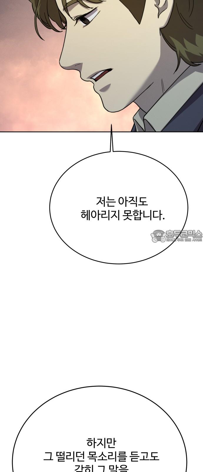 1736113635419ez8k3d59lnp.jpg