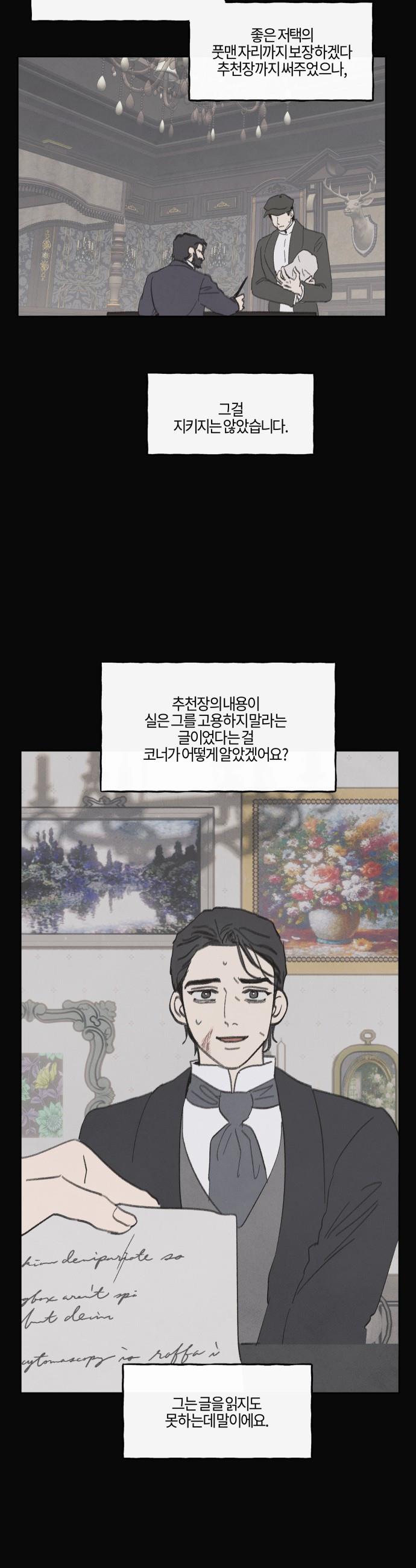 1736113613332uownous29hn.jpg