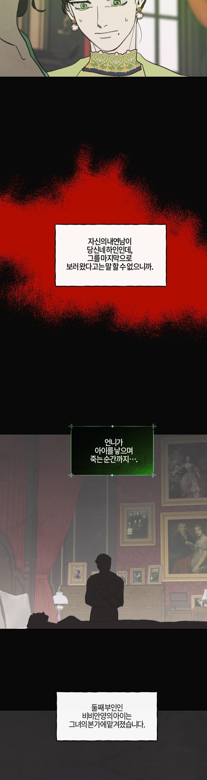 1736113614263oy3gd8jeqfb.jpg