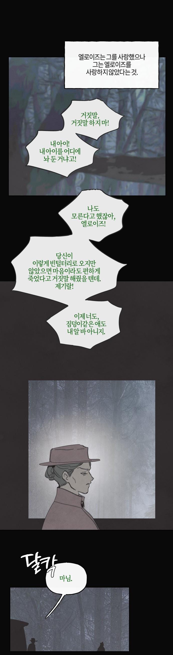 1736113624631m2deb4u0cn.jpg
