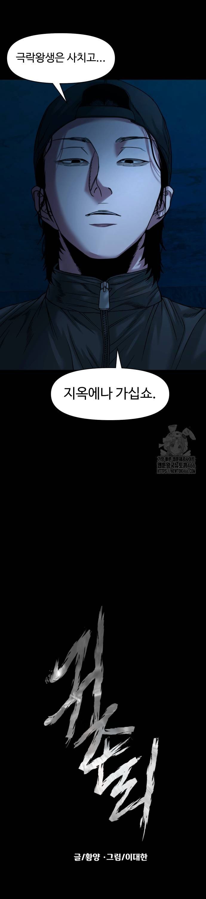 1736113622421hpt4ccnf3an.jpg