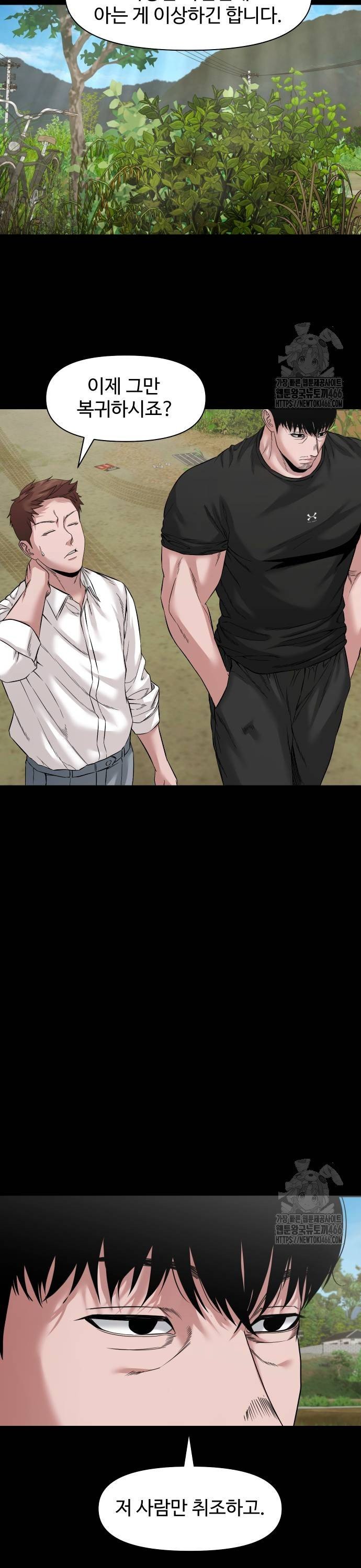 1736113629826igs5ieyn8xq.jpg