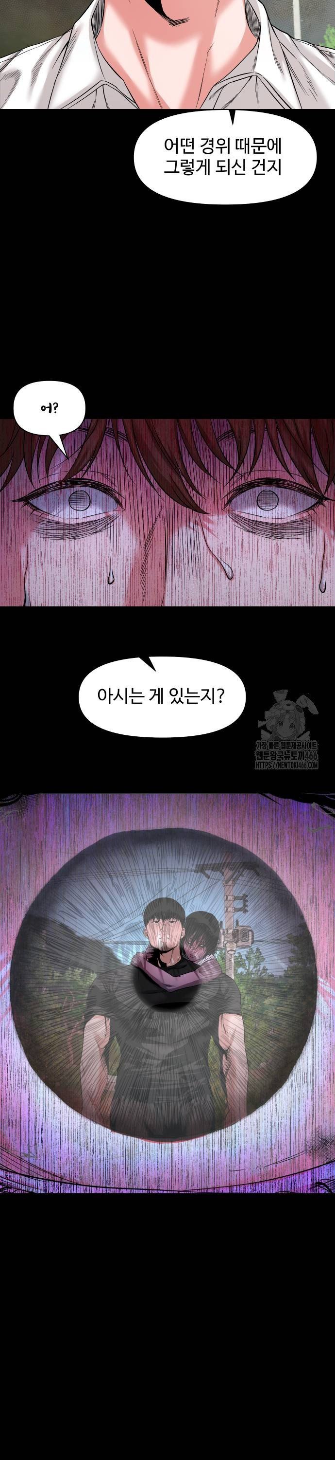 1736113630435eyn5qc9rshr.jpg